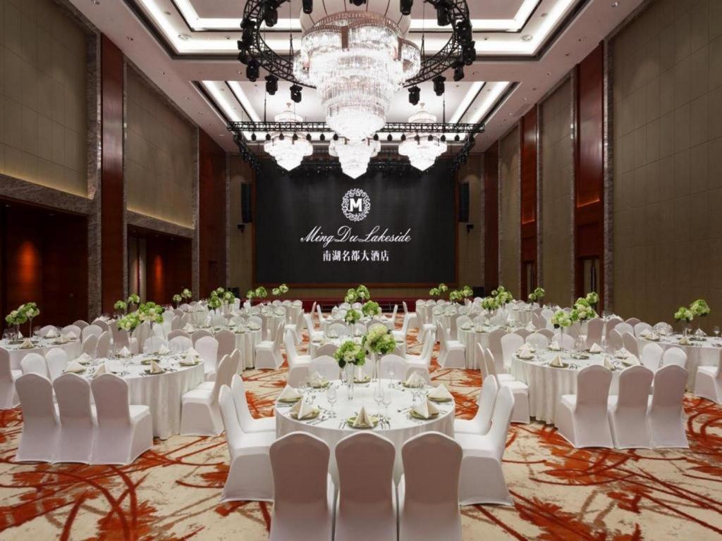 Ming Du Lakeside Hotel Наньнін Екстер'єр фото